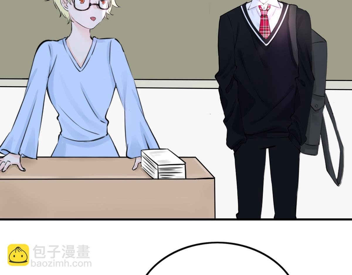 001 新同学