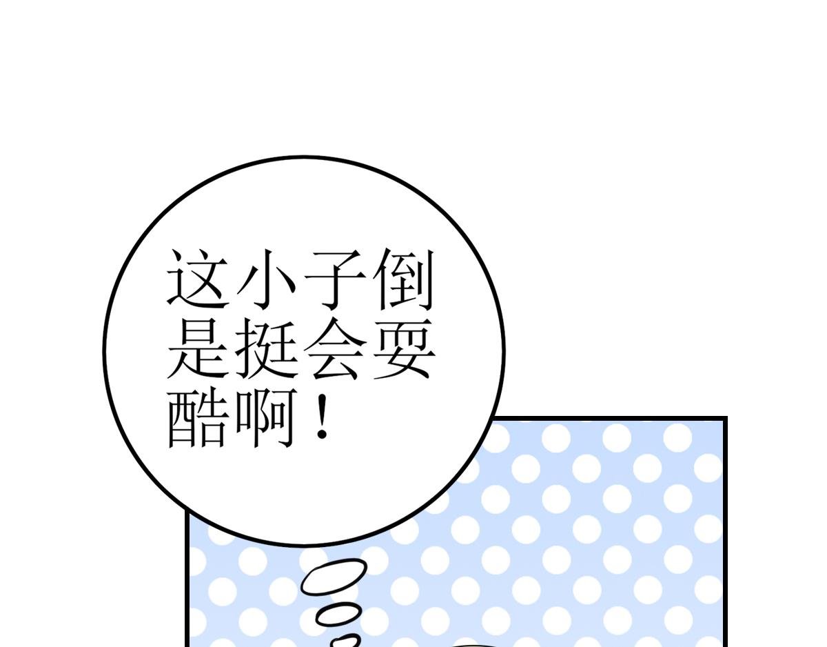 001 新同学