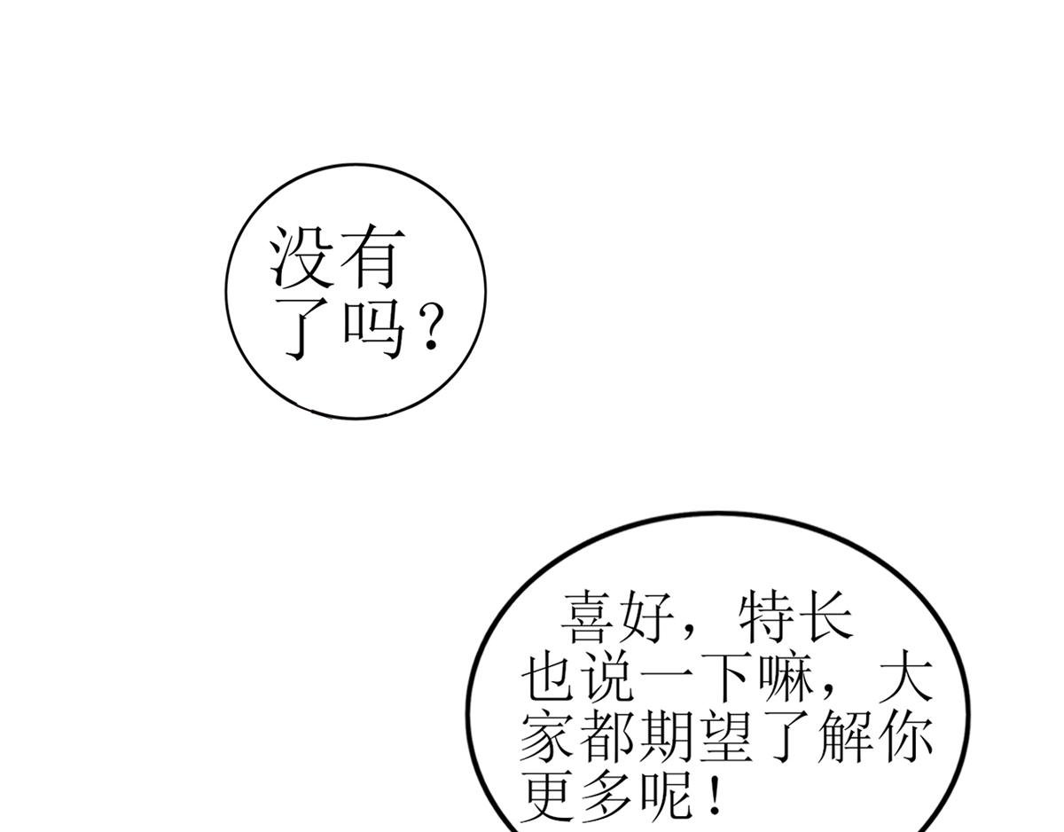 001 新同学