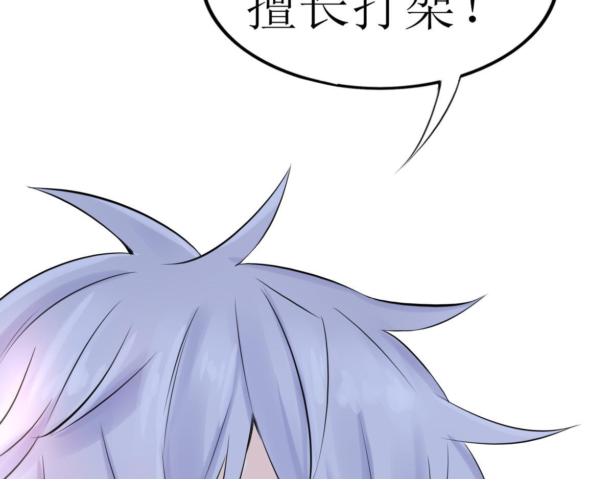 001 新同学