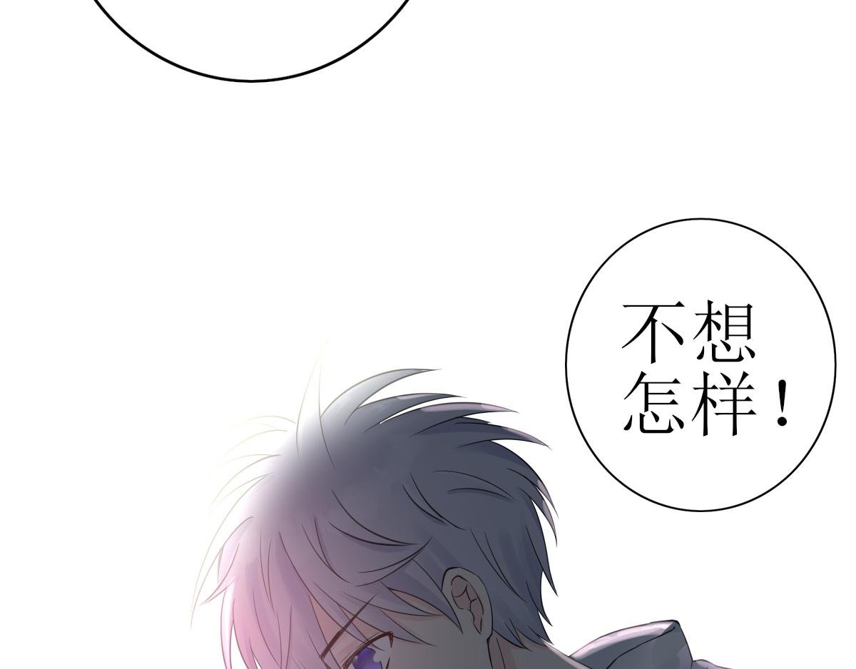 序章 那些年