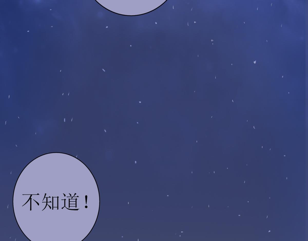序章 那些年