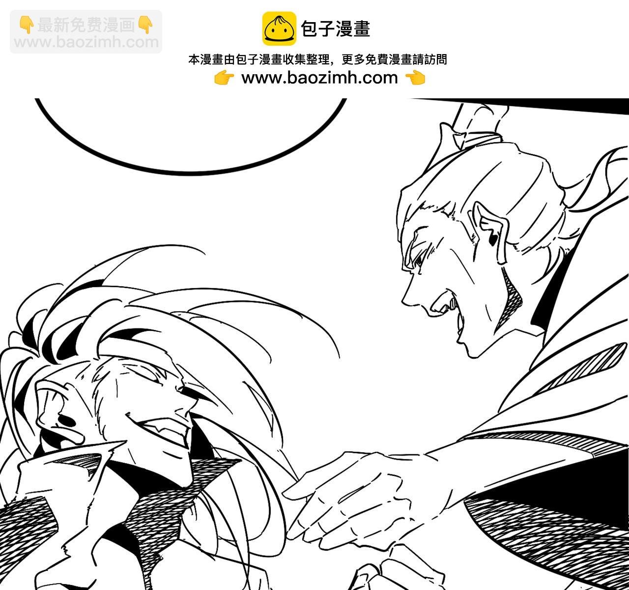 “断潮”