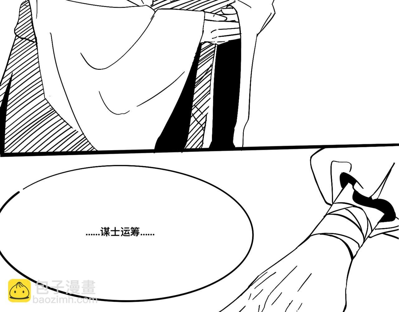“断潮”