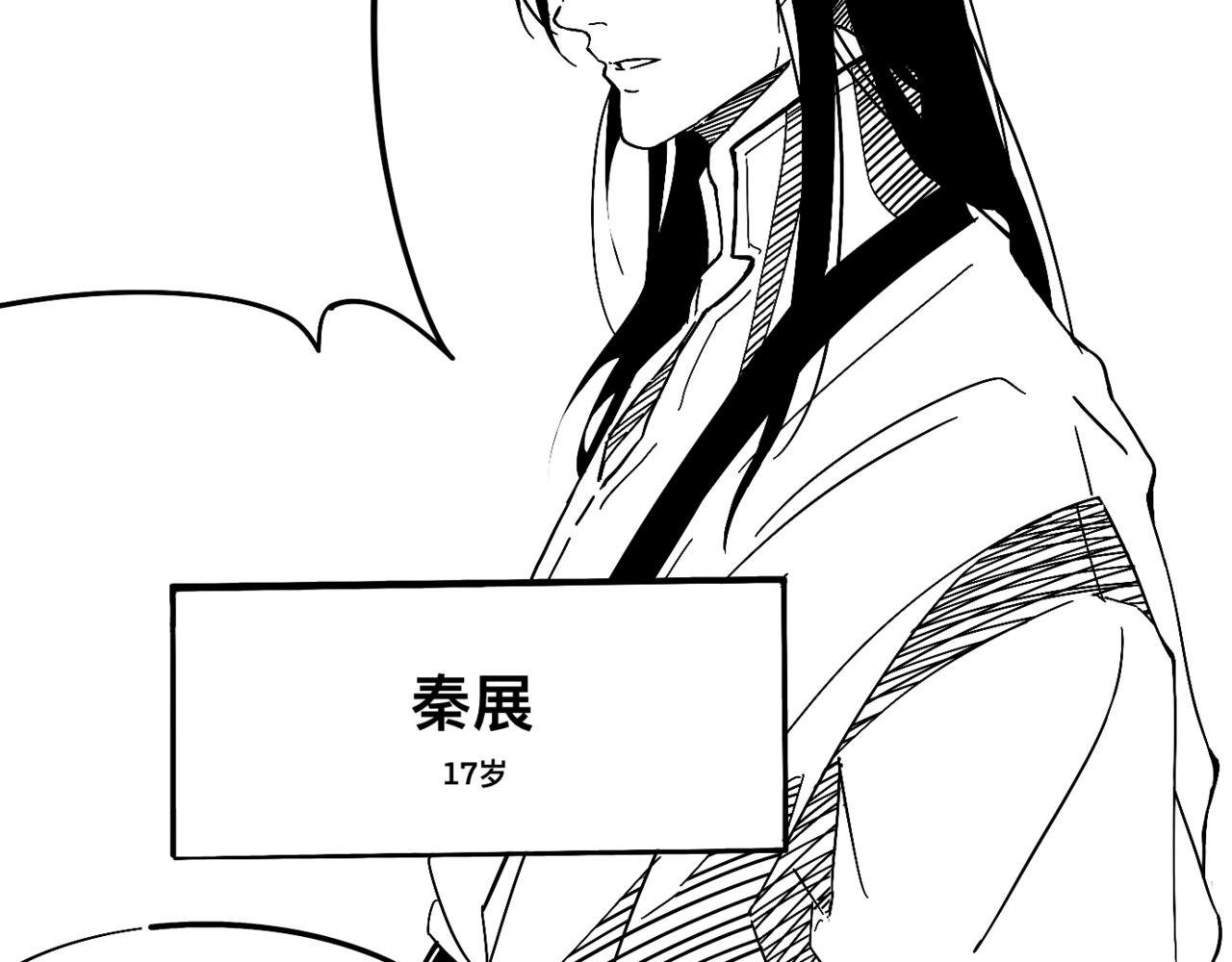 “断潮”