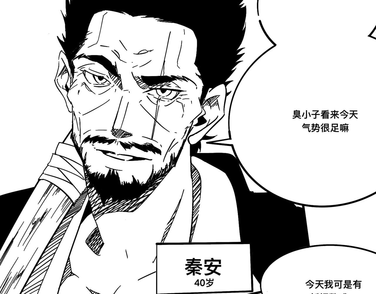 “断潮”