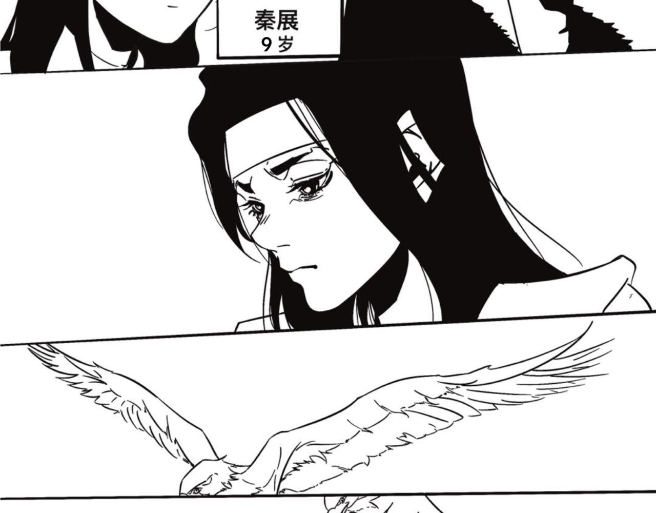我叫李江湖！