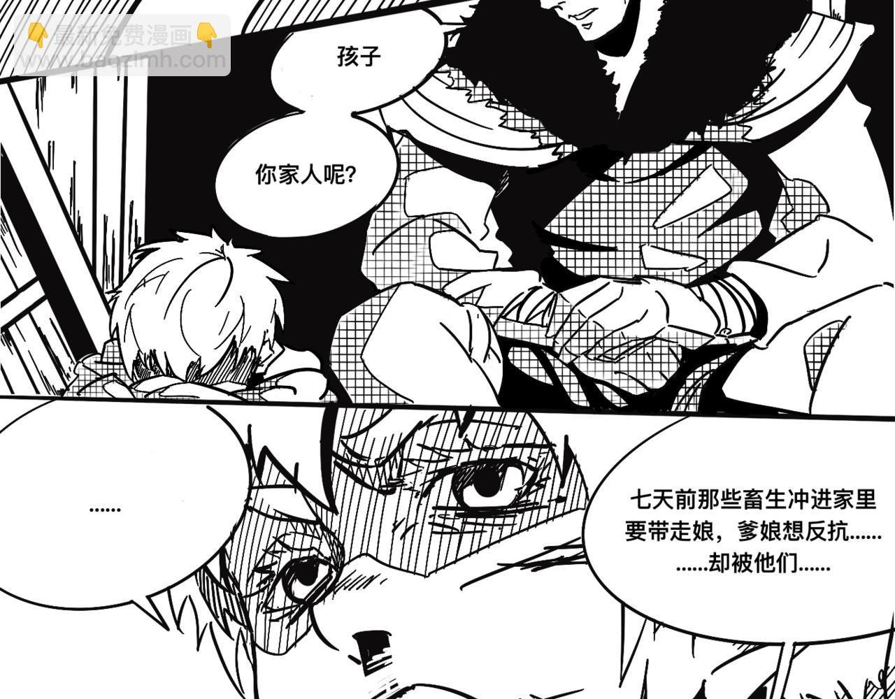 我叫李江湖！