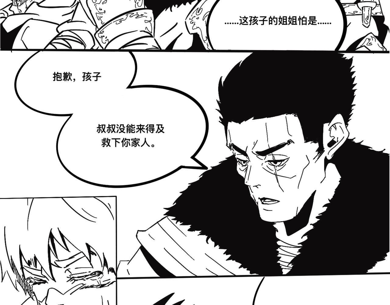 我叫李江湖！