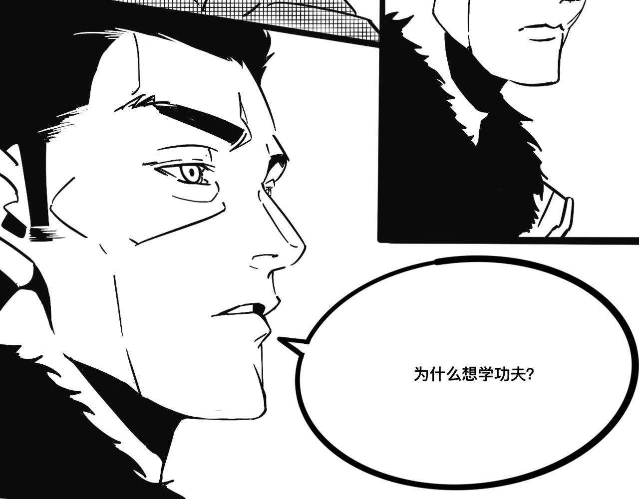 我叫李江湖！