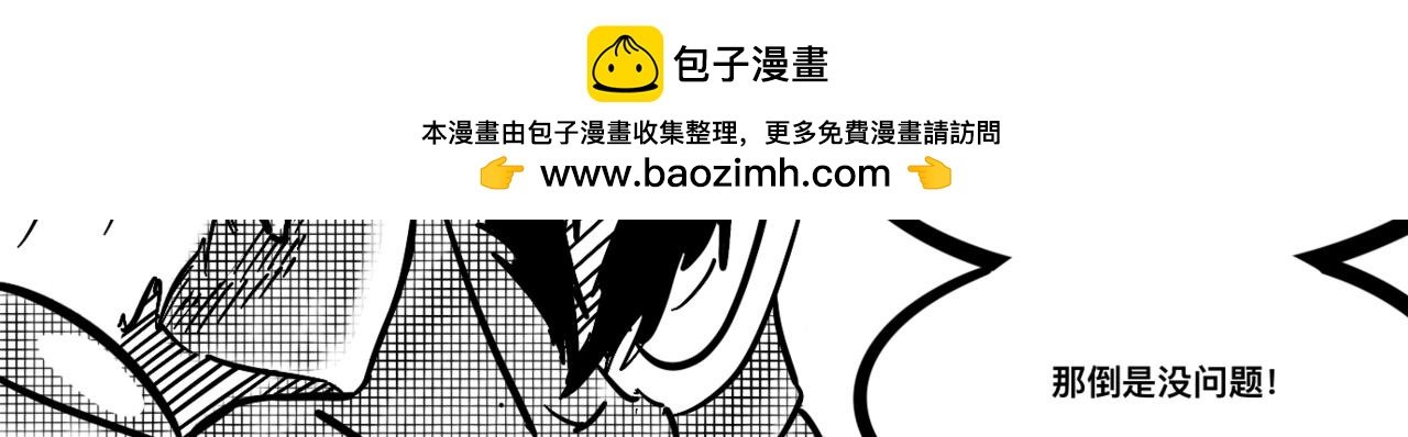 我叫李江湖！