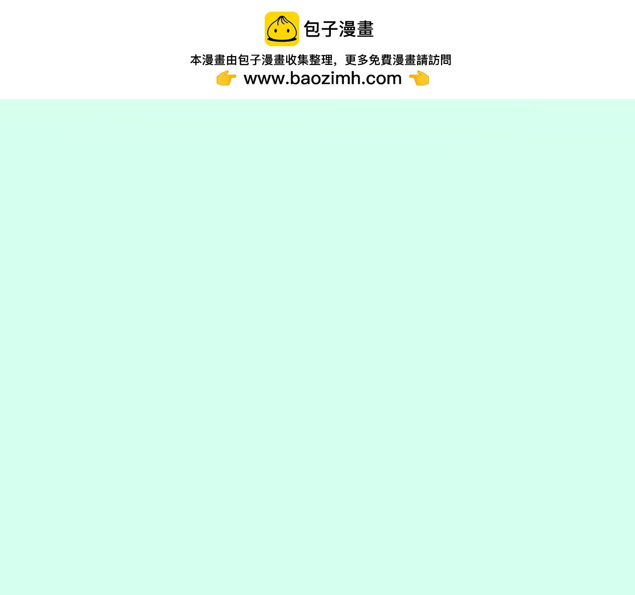 序