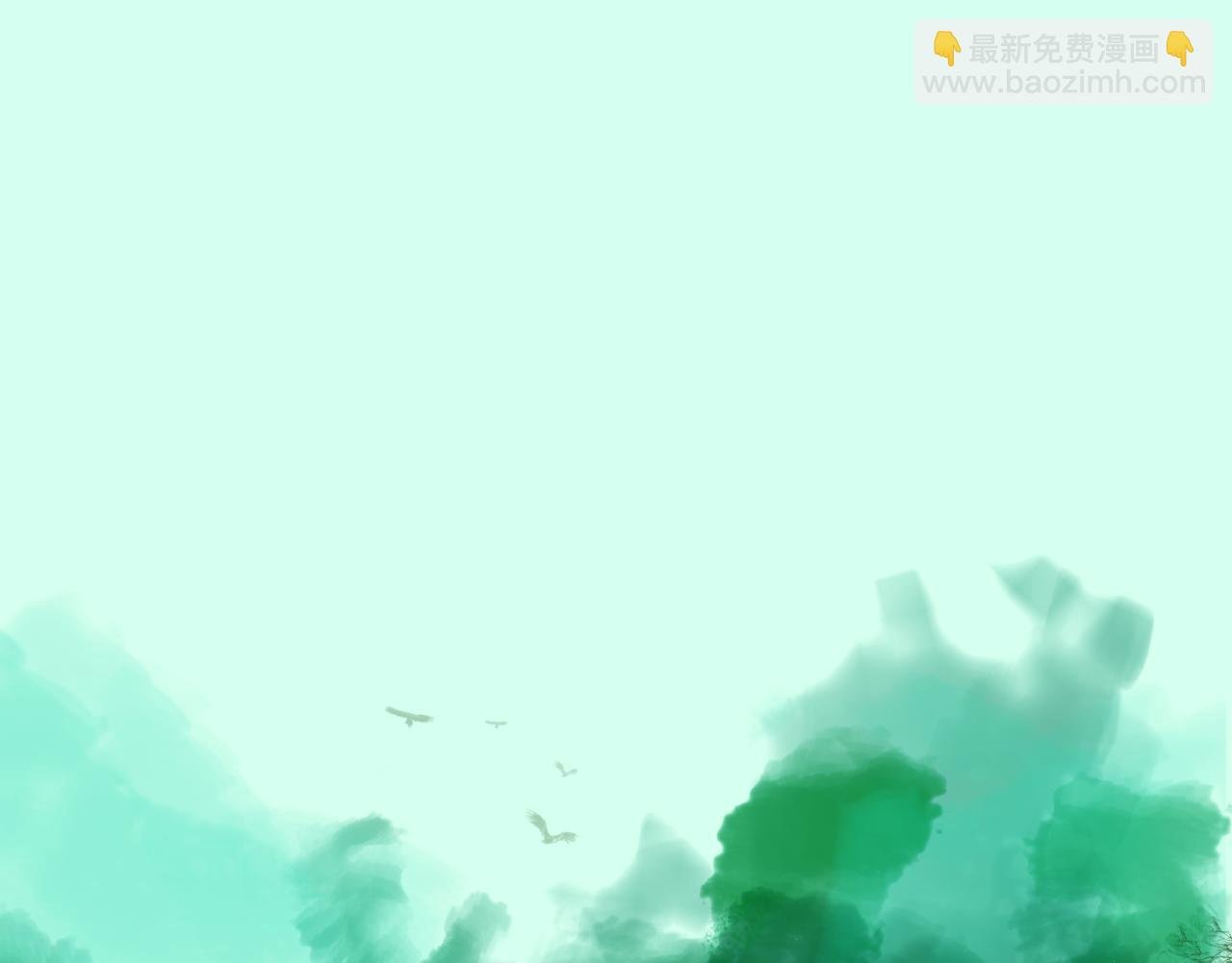 序