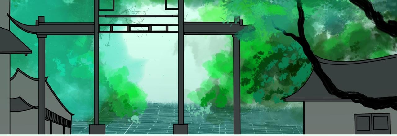 序