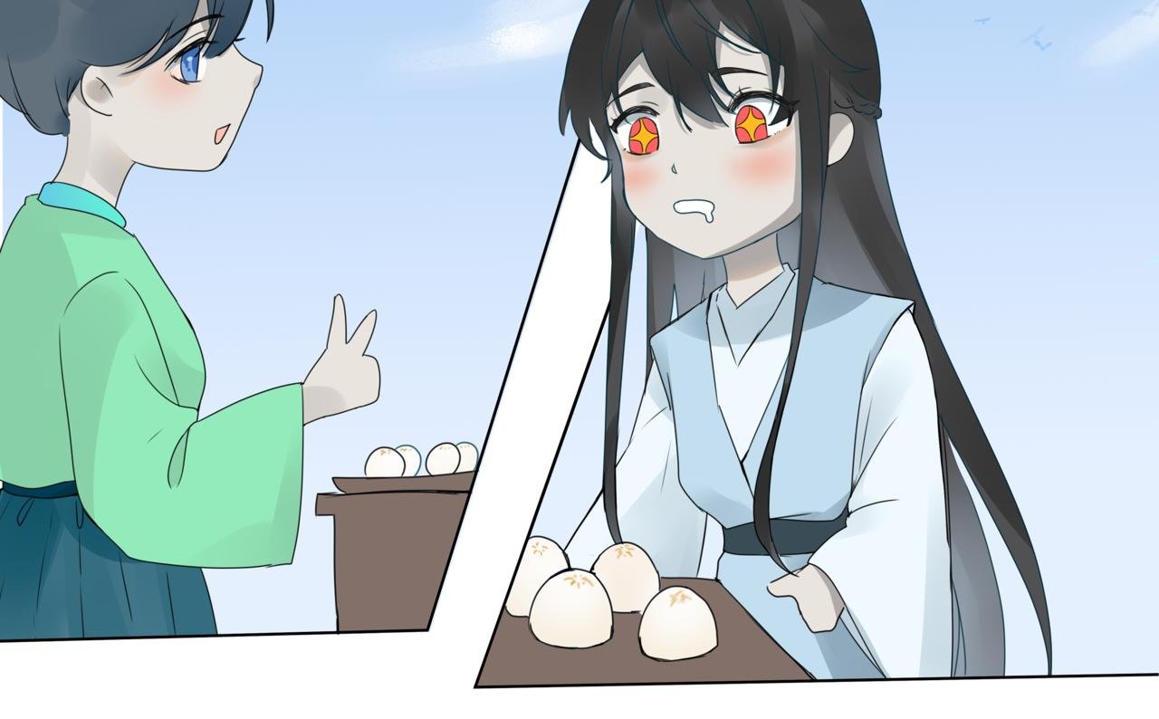 序