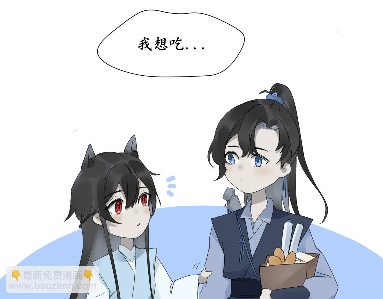 序