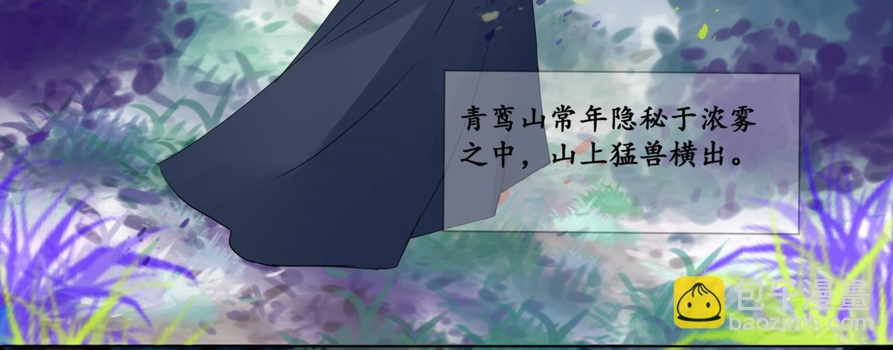 序