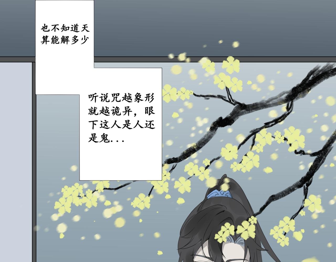 序
