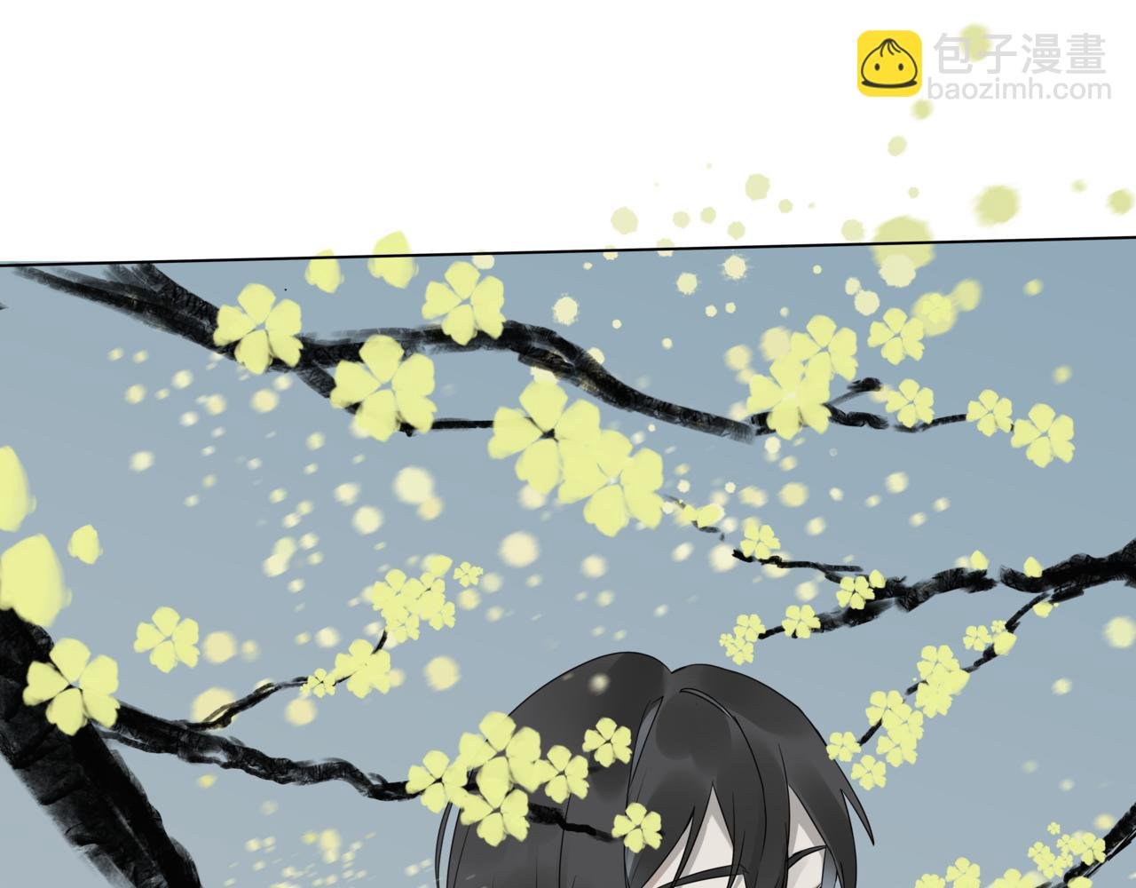 序