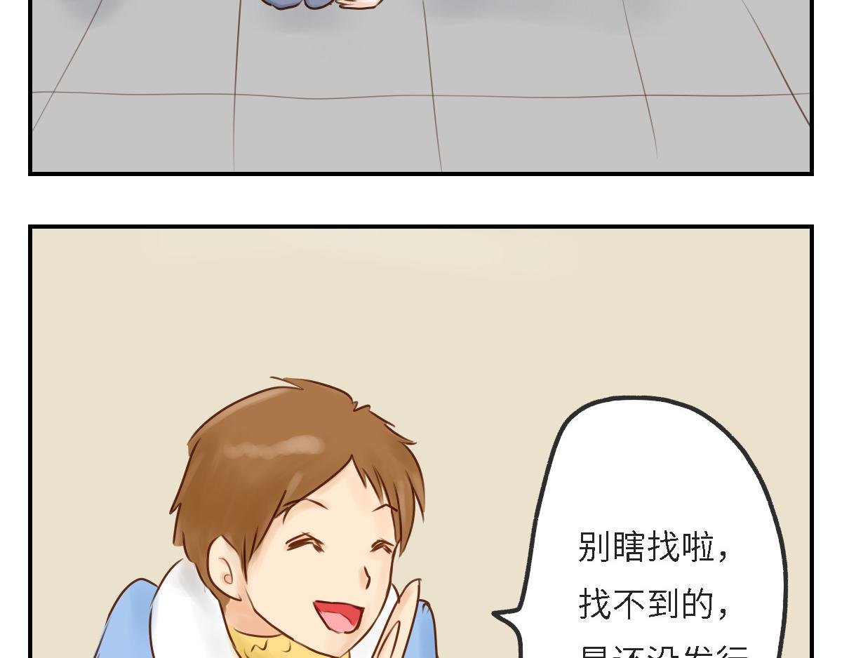 新年礼物