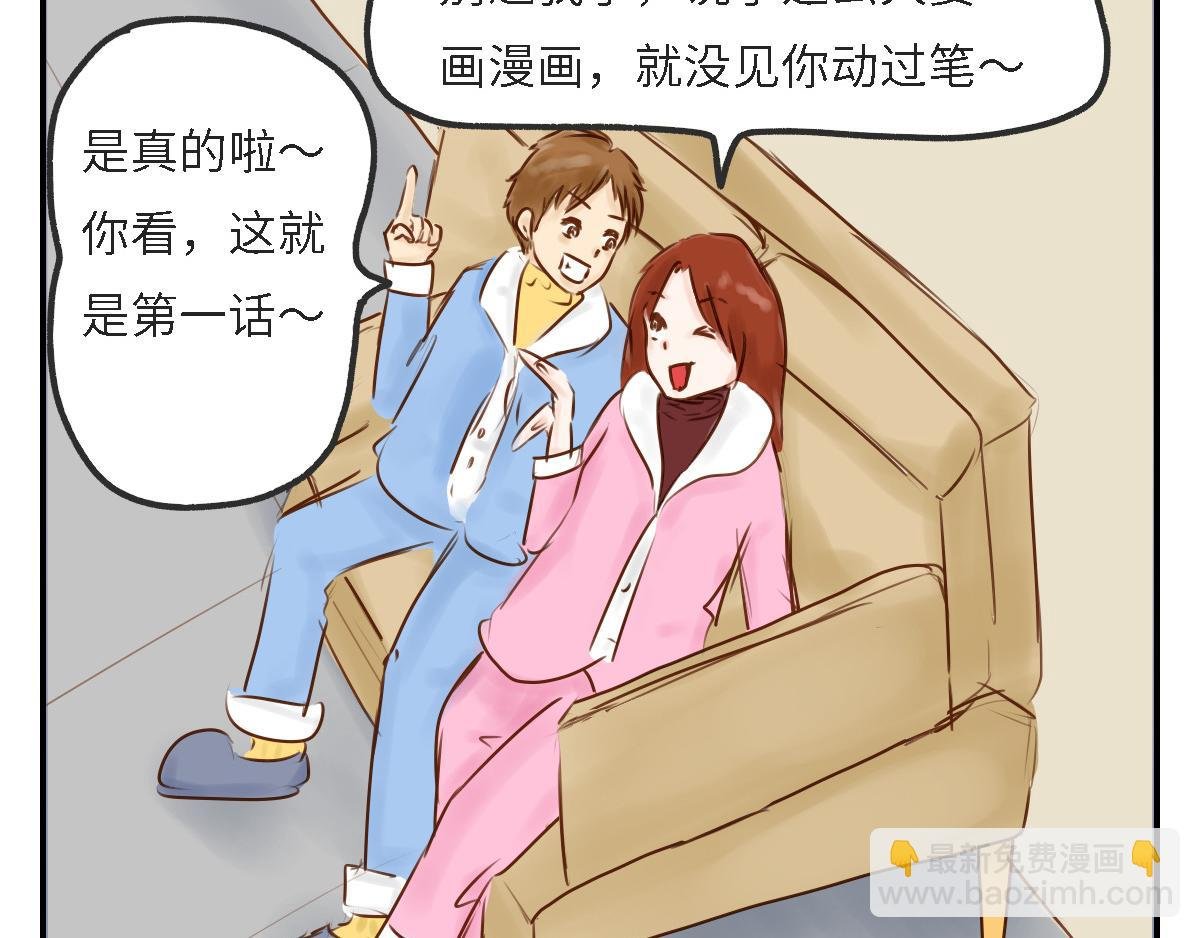 新年礼物