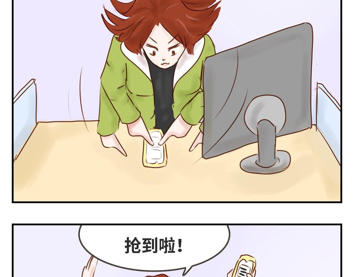 新年礼物