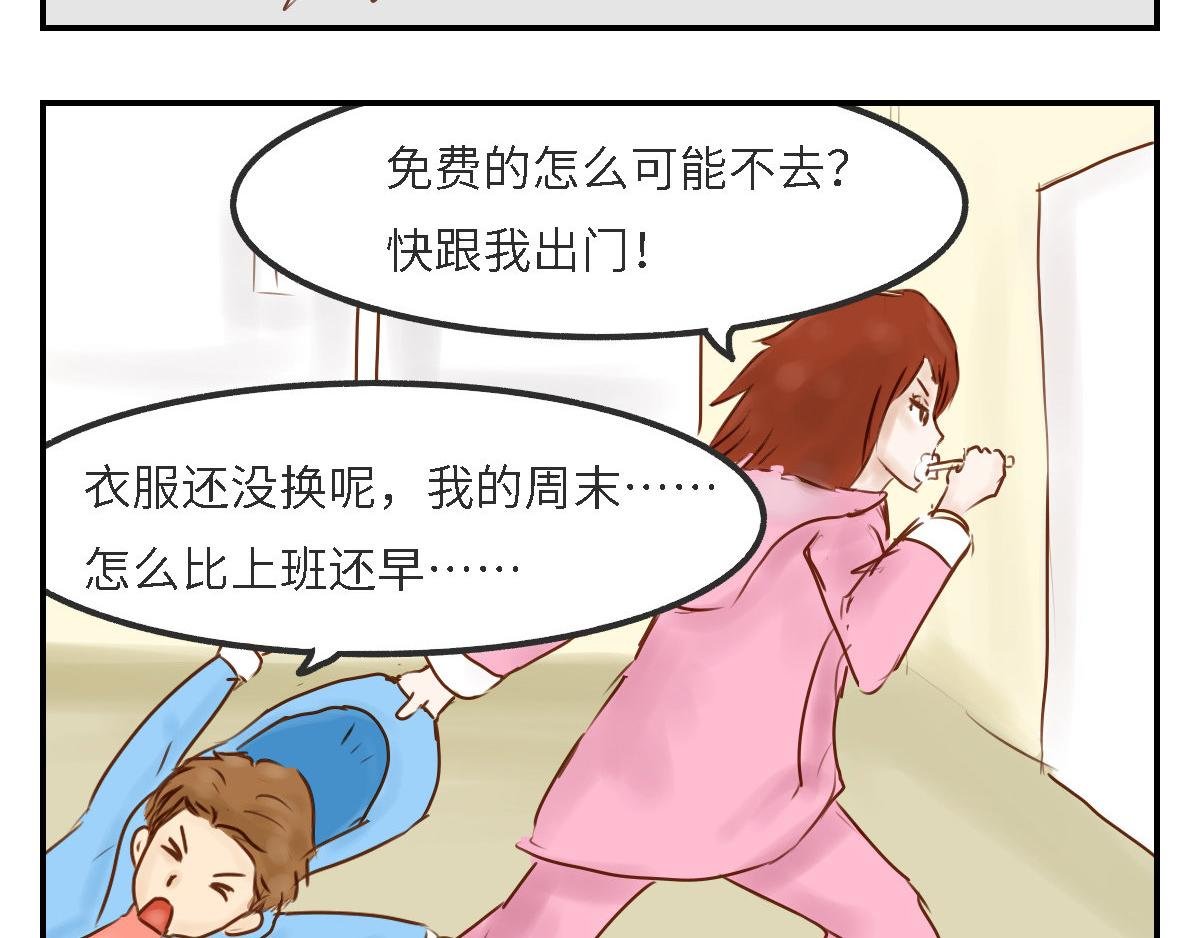 新年礼物