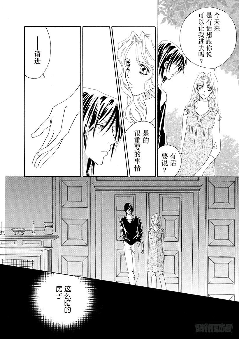 第2章