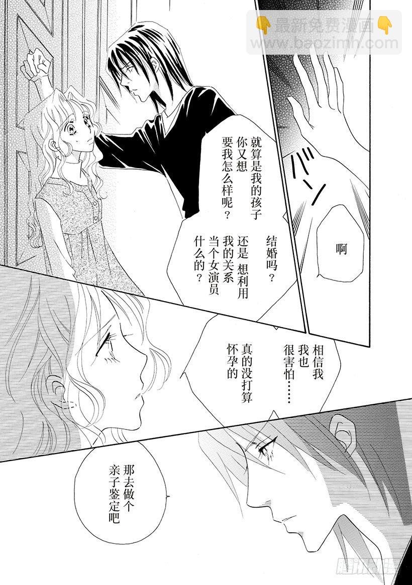 第2章