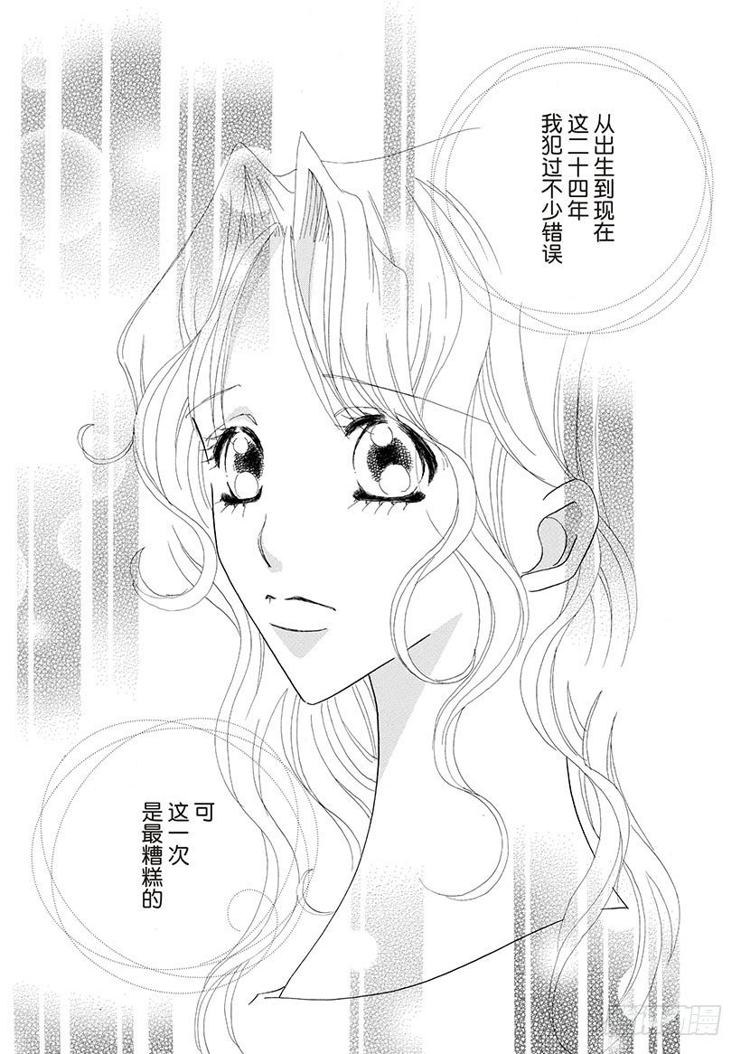 第1章