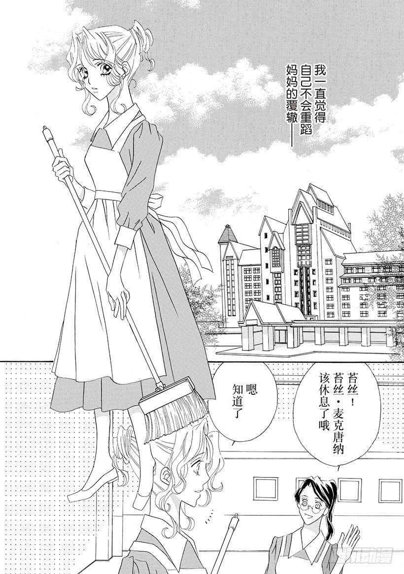 第1章