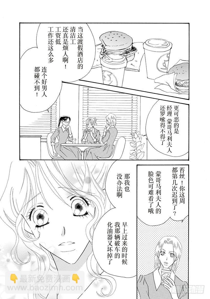 第1章