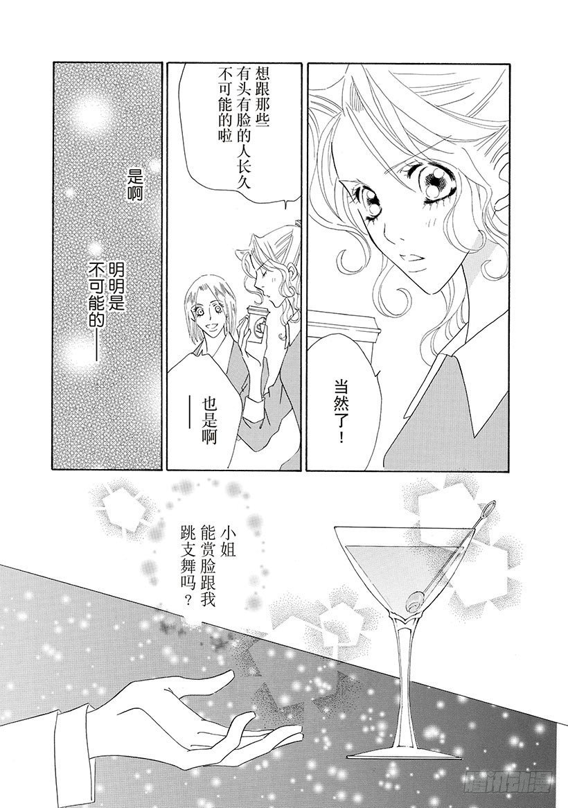 第1章