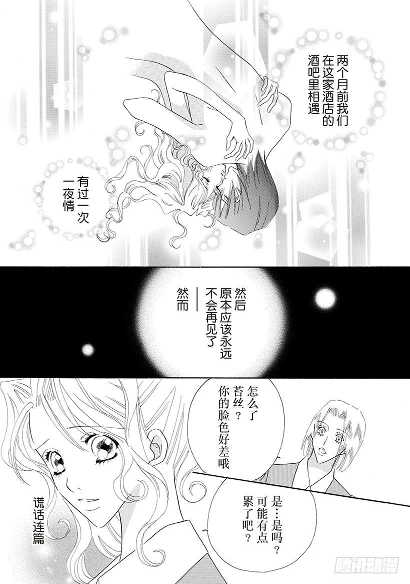第1章