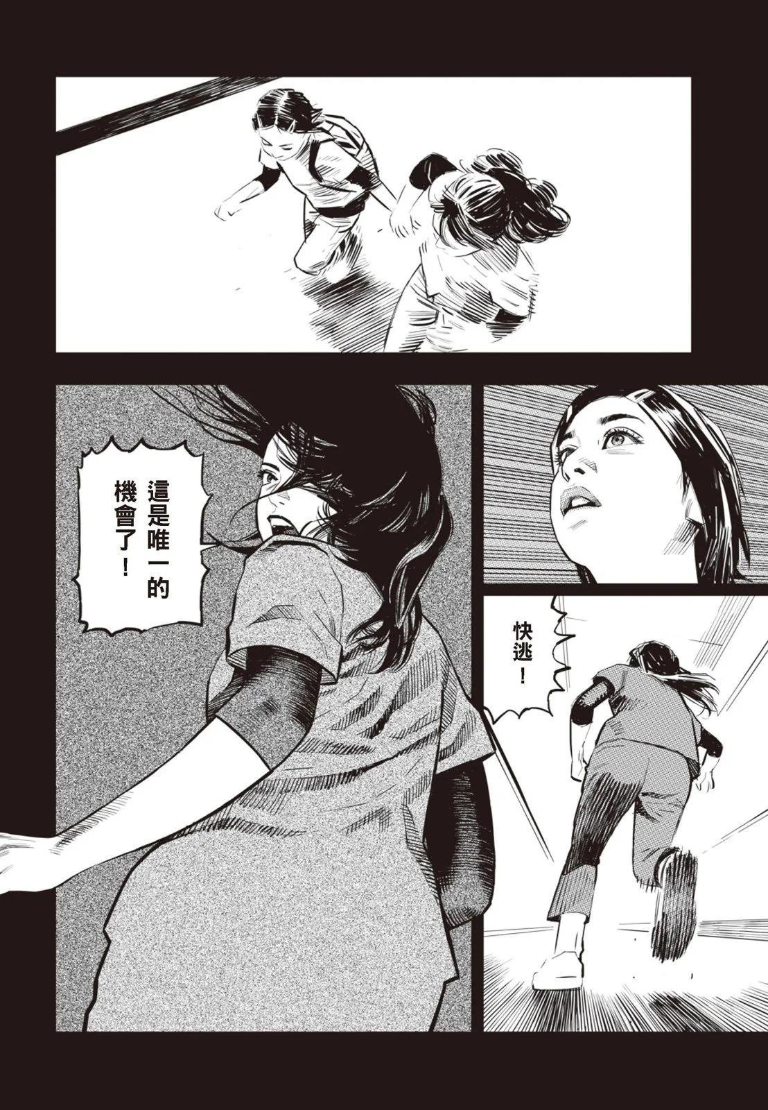 第03卷