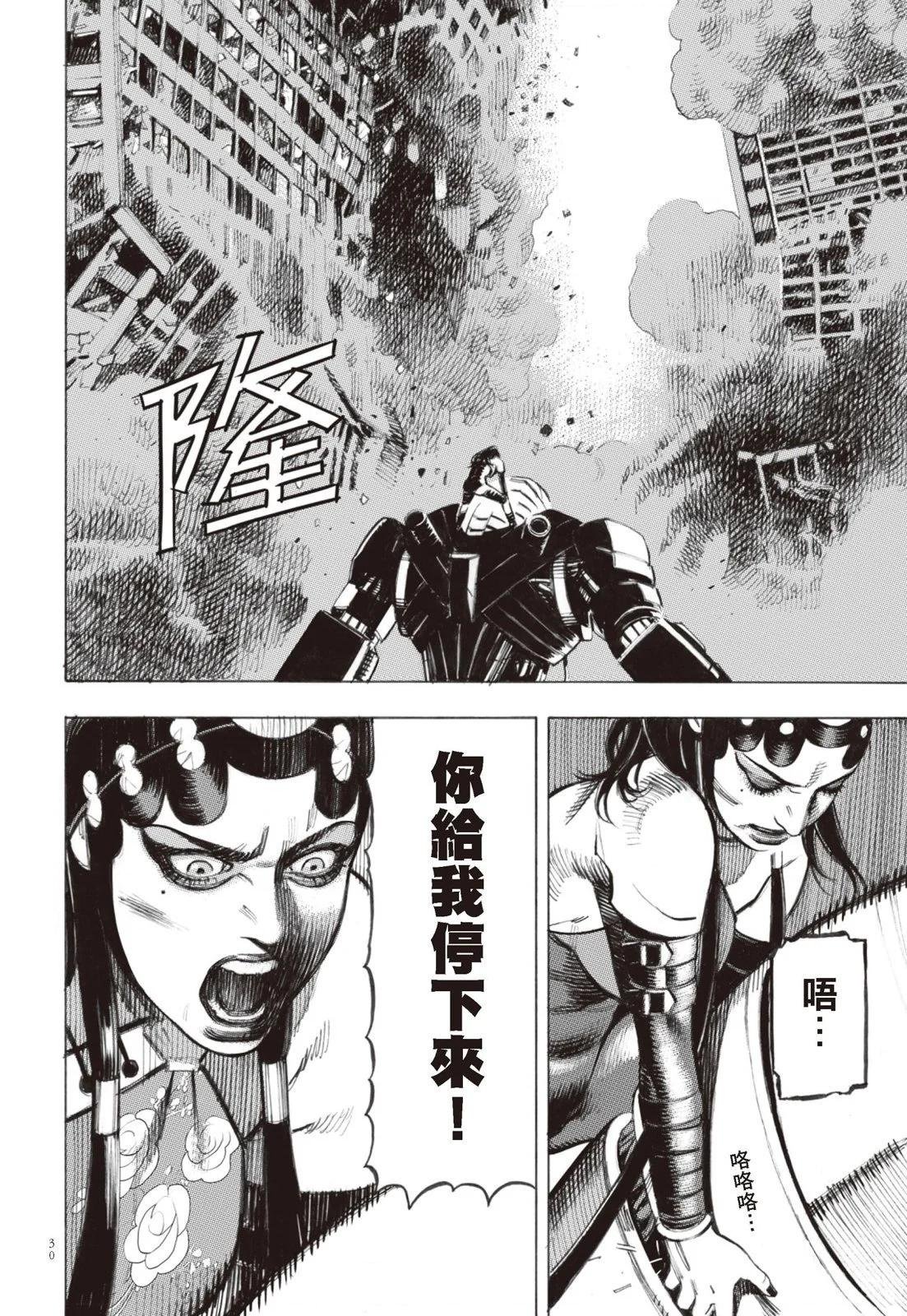 第02卷