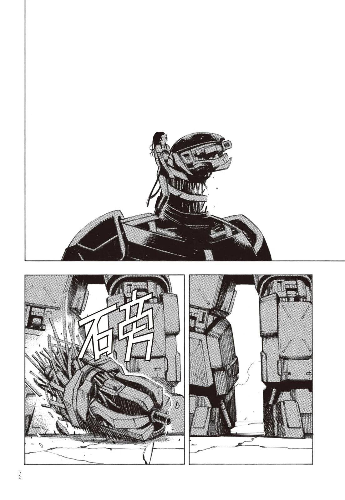 第02卷