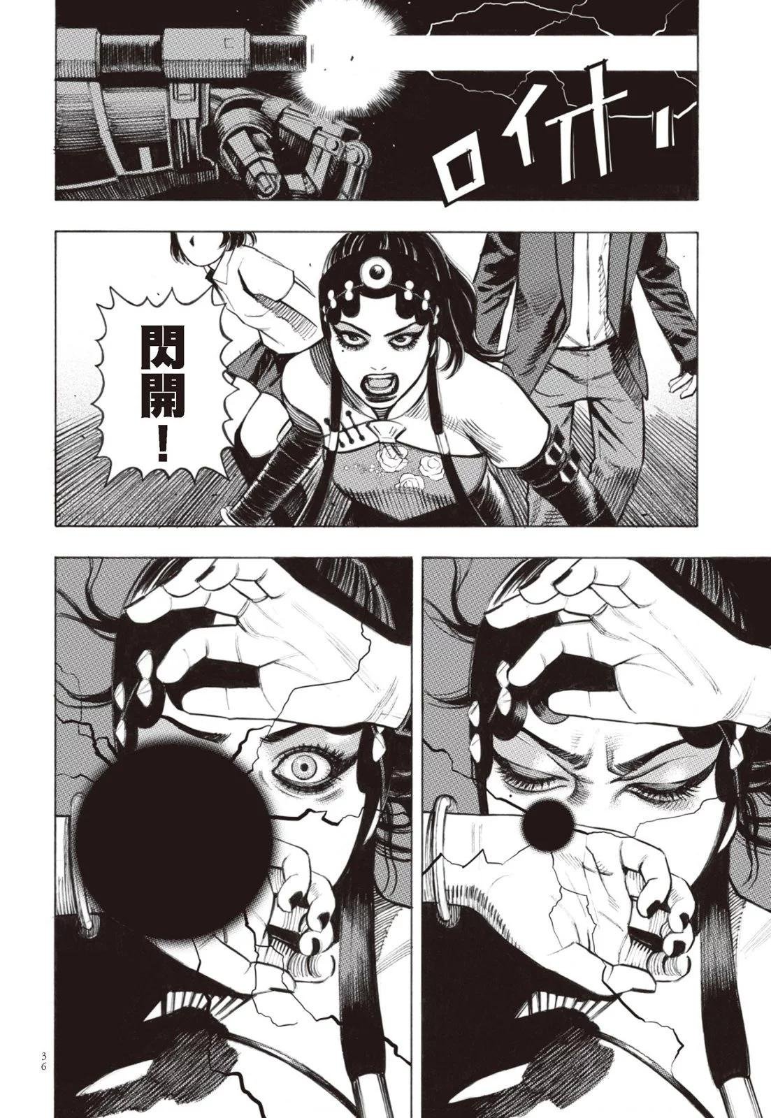第02卷