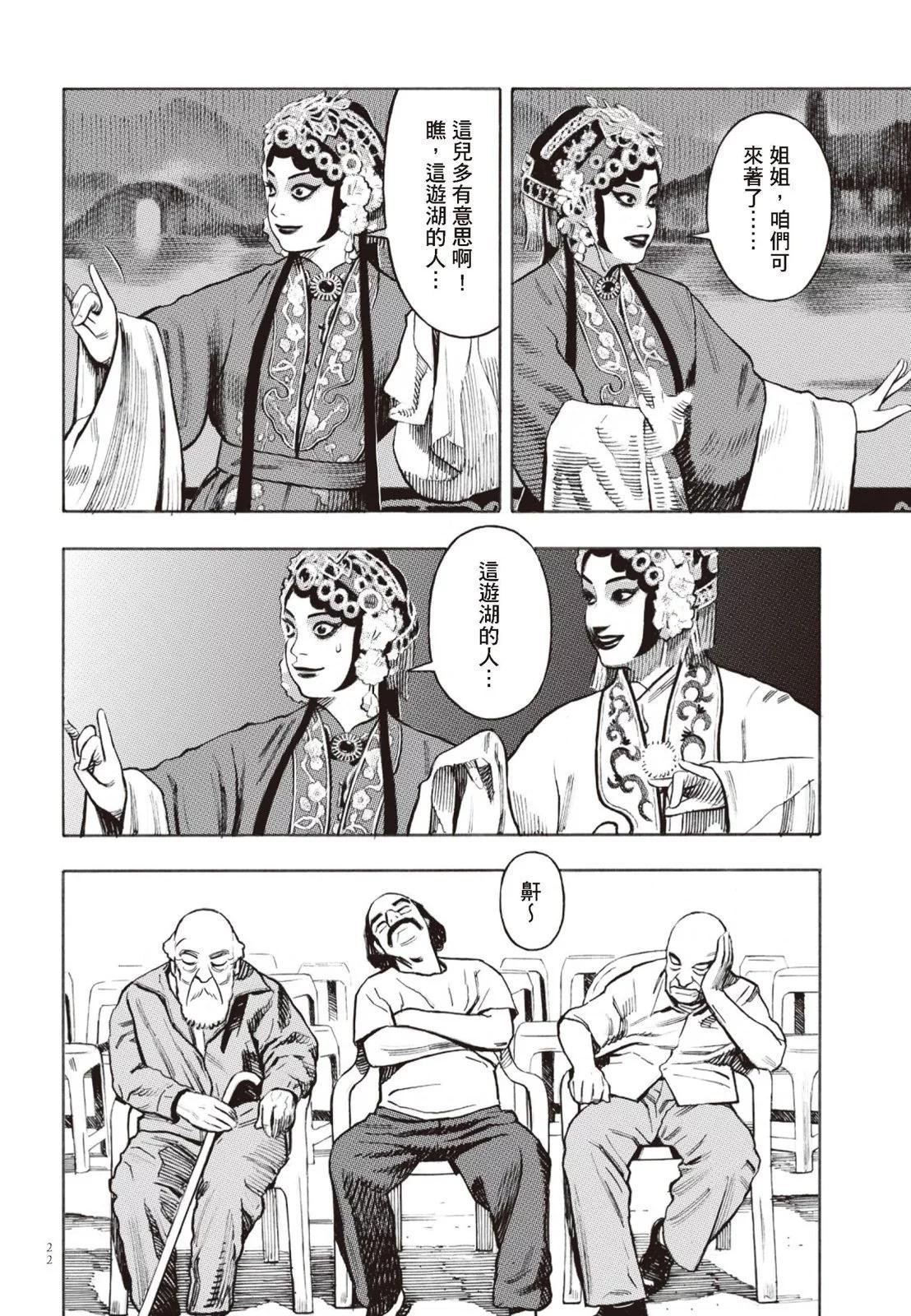 第01卷