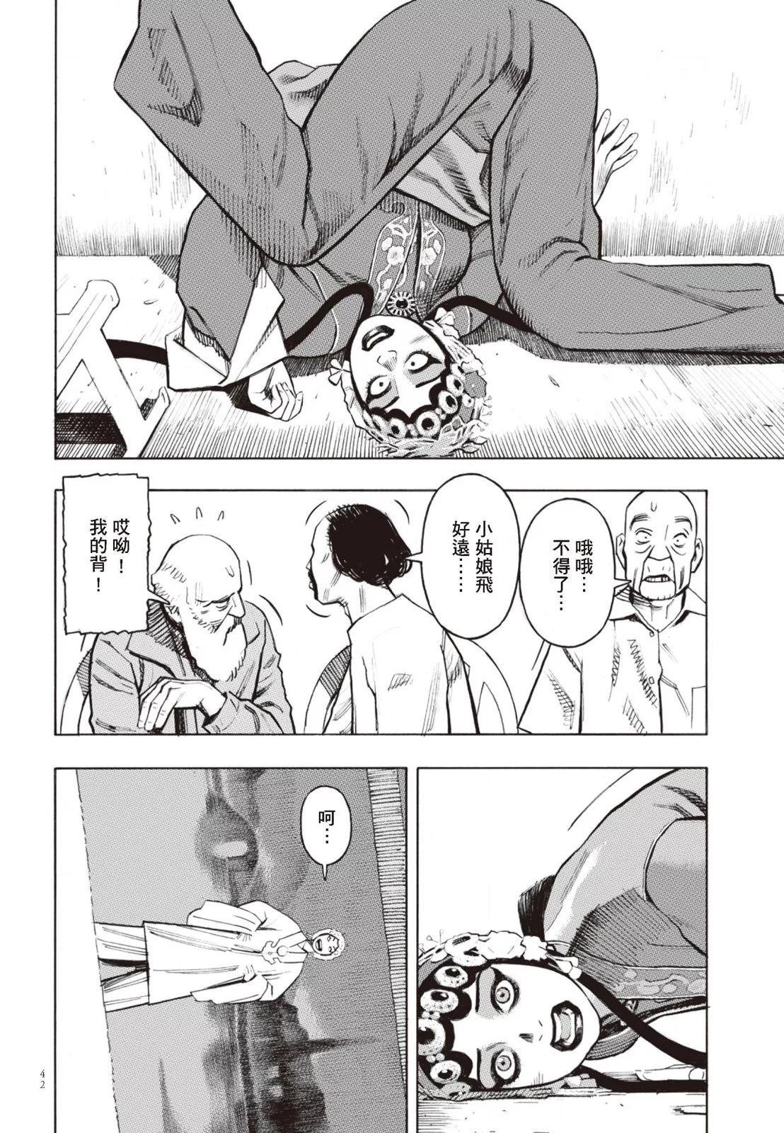 第01卷