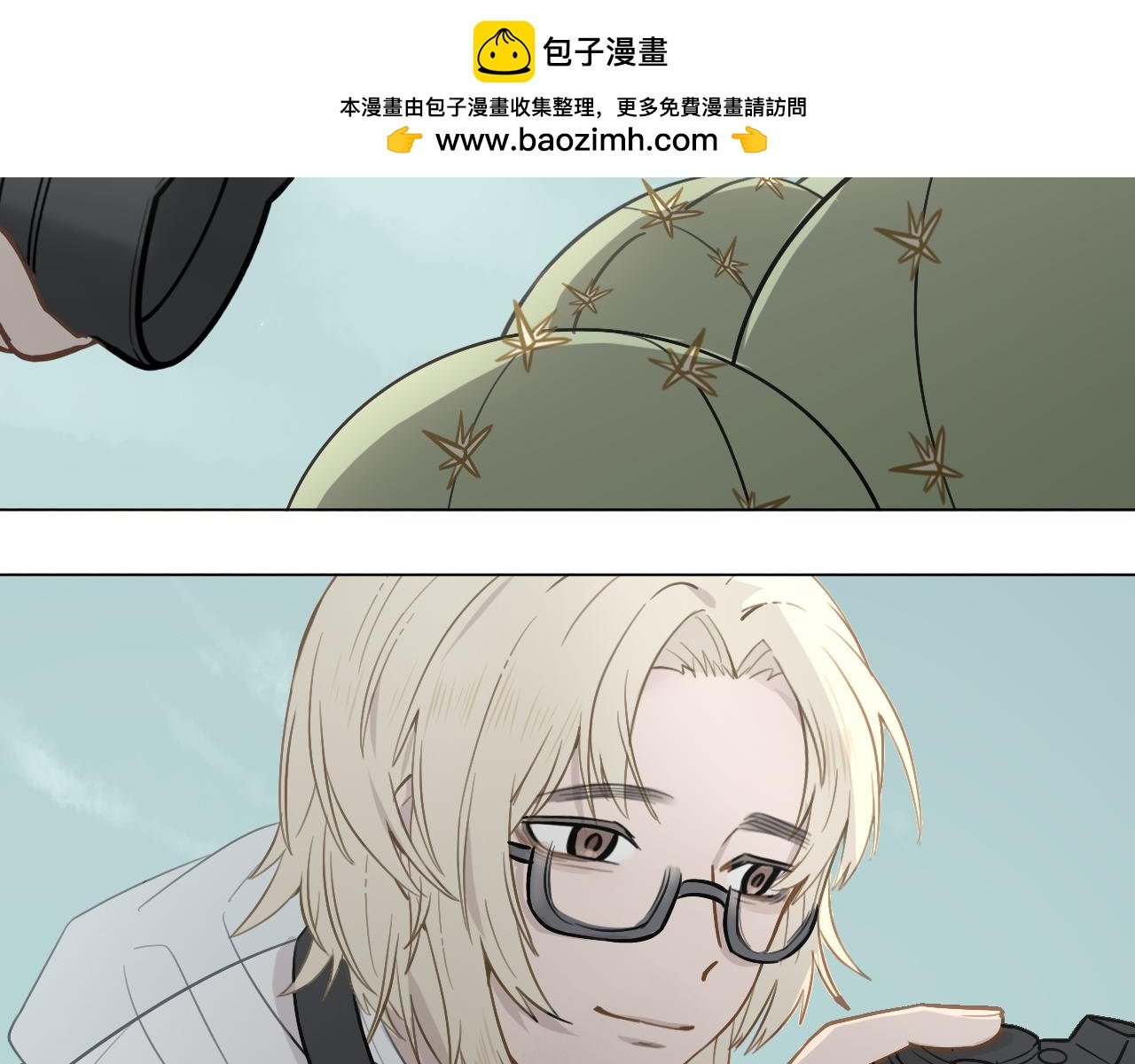 意外的意外