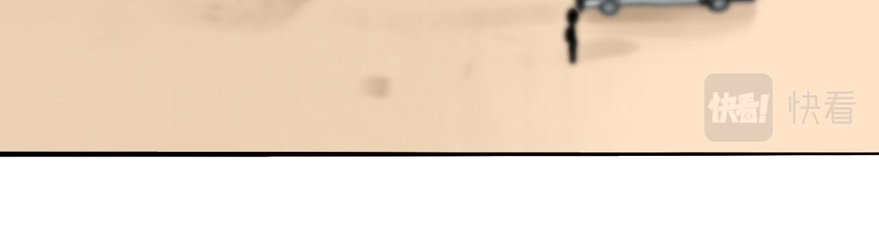 意外的意外