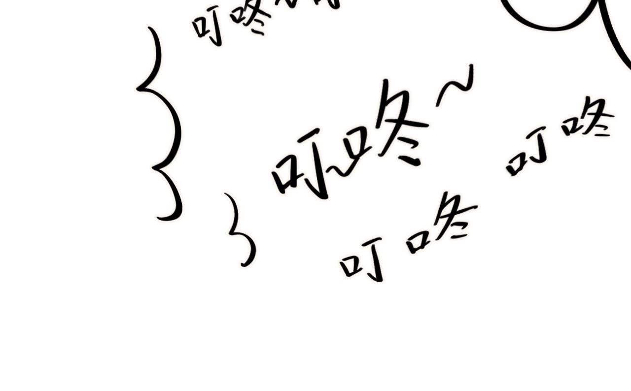 意外的意外