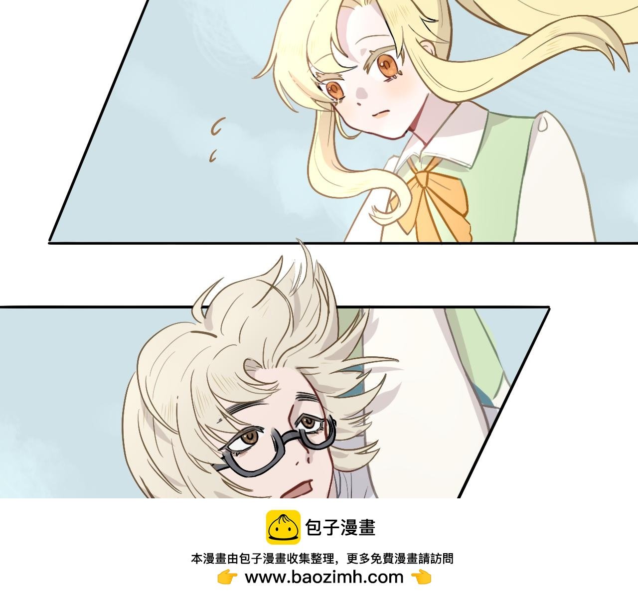 意外的意外