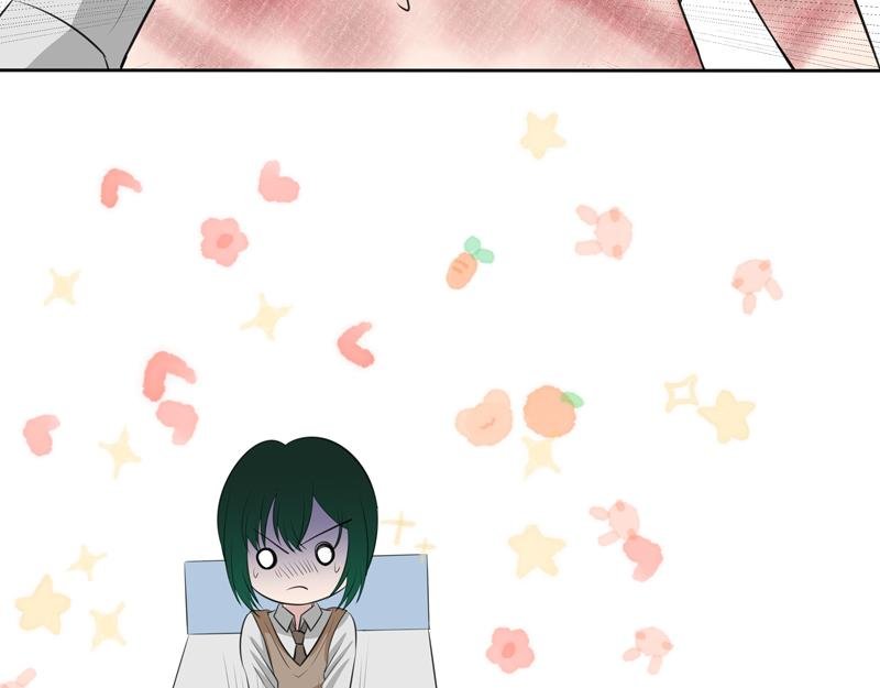 《接近》