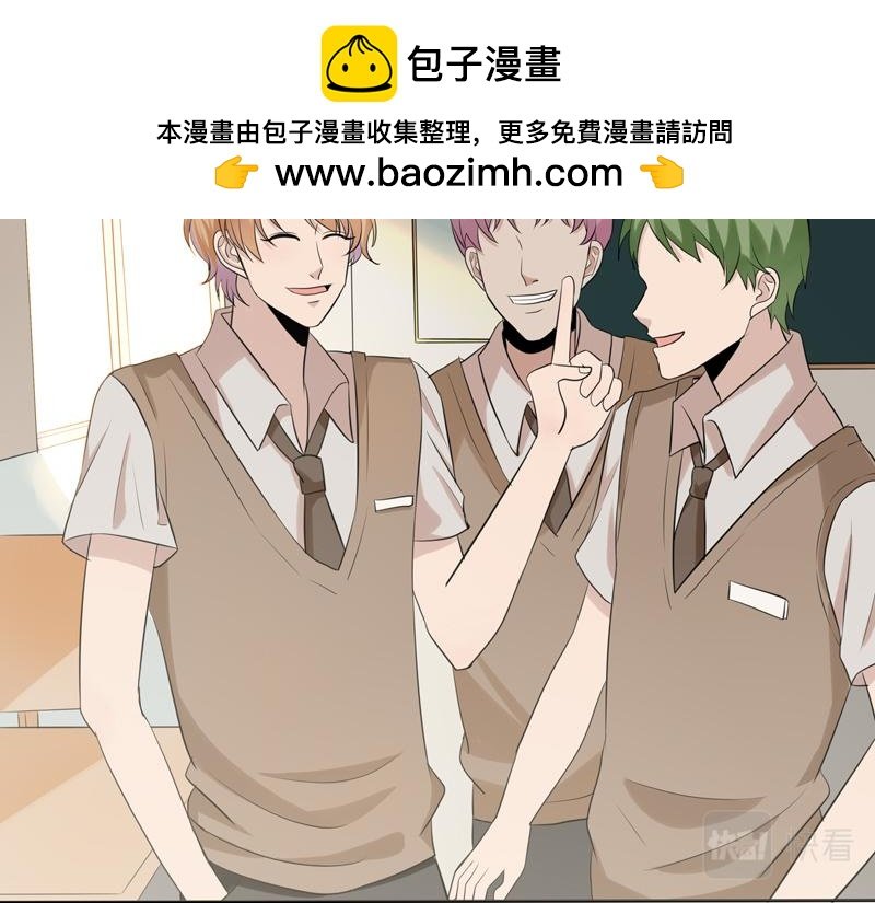 《怪异》
