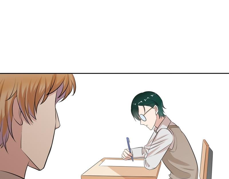 《怪异》