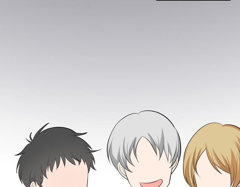 《怪异》