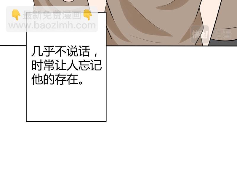 《怪异》