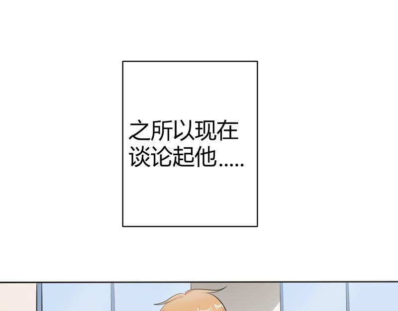 《怪异》